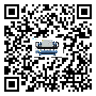 河北省熱回收式節(jié)能冷水機高低壓開關(guān)故障原因及排除方法(1)