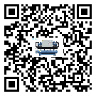 客戶發(fā)過(guò)來(lái)的替換詞常見(jiàn)的問(wèn)題引起的因素是哪些