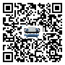 什么是臺(tái)灣省低溫工業(yè)冷水機(jī),低溫工業(yè)冷水機(jī)介紹