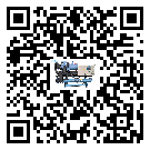 黑龍江省分體式風冷冷水機的漏水原因
