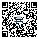 廣西風(fēng)冷螺桿式冷水機(jī)產(chǎn)生噪音低的主要原因