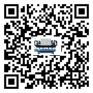 陜西省撬裝一體機(jī)高低壓開(kāi)關(guān)故障原因及排除方法(2)