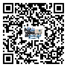陽(yáng)江市工業(yè)冷水機(jī)的廣泛應(yīng)用給各行業(yè)帶來(lái)哪些好處