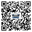 東莞市在風(fēng)冷式冷水機(jī)安裝時(shí)注意問(wèn)題