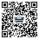 惠州市水冷式冷水機(jī)系統(tǒng)的檢查工作怎么做(1)