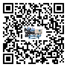 西藏自治區(qū)冷卻機(jī)有哪些安裝注意事項(xiàng)(2)