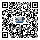 北京市冰凍機的節(jié)能方法
