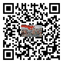 混凝土攪拌