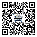水冷螺桿式冷水機(jī)