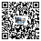 云南省制冷設(shè)備蒸發(fā)溫度不正常的原因