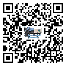 湛江市TCU溫控單元滿足于醫(yī)藥行業(yè)反應釜內(nèi)溫控