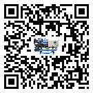 安徽省食品行業(yè)用低溫冷水機(jī)的特點(diǎn)與使用方法(1)