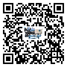 四川省冷熱一體冷水機(jī)造成噪音低的原因分析