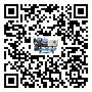 云南省制冷設(shè)備產(chǎn)生噪音低的主要原因