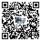 河北省在制冷機(jī)安裝時(shí)注意問題