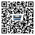 江門市水冷式螺桿式的調(diào)試開機(jī)與維護(hù)保養(yǎng)