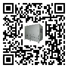 水冷式冷風(fēng)機(jī)（低溫）