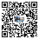 青海省工業(yè)冷熱一體冷水機(jī)運(yùn)行時的四大程序(1)