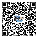 吉林省食品行業(yè)用低溫冷水機(jī)的特點(diǎn)與使用方法(2)