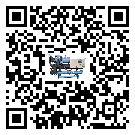 扎賚諾爾區(qū)速凍機(jī)安裝使用的幾大基本條件