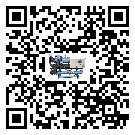 會(huì)澤縣工業(yè)空氣冷水機(jī)日常開機(jī)方法和要求