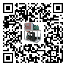 湖南省制冷設(shè)備經(jīng)常高低壓故障，應(yīng)該怎么處理呢？
