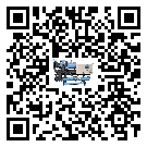 廣州市工業(yè)冷水機(jī)安裝使用的標(biāo)準(zhǔn)細(xì)節(jié)(2)