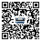 潮州市電子行業(yè)用低溫冷水機(jī)的特點(diǎn)與使用方法(1)