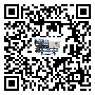 廣東省大型工業(yè)冷水機的工作基本原理