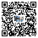 什么是云南省低溫水冷防爆冷水機,低溫水冷防爆冷水機介紹
