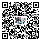怎么處理福建省開放式渦旋冷水機的冷水不循環(huán)問題