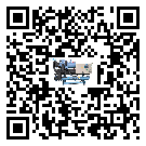 河北省企業(yè)在使用冷風(fēng)機(jī)的保養(yǎng)和清潔