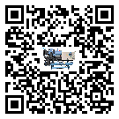 吉林省工業(yè)冷水機的操作一定要規(guī)范才能有效運行