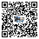 河北省冷水機(jī)是選擇風(fēng)冷式的還是水冷式的