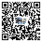 四川省冷水機是選擇風冷式的還是水冷式的