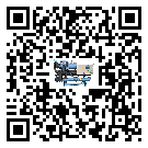 揭陽市TCU溫控單元滿足于醫(yī)藥行業(yè)反應(yīng)釜內(nèi)溫控