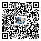 汕頭市熱回收式節(jié)能冷水機安裝使用的標準細節(jié)(1)