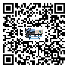 赤城縣分體式風(fēng)冷冷水機的漏水原因