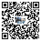 四川省水冷螺桿式冷水機(jī)的控溫范圍你了解多少