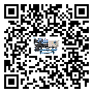 山東省風(fēng)冷螺桿式冷水機(jī)油壓差過(guò)低的原因及解決方案