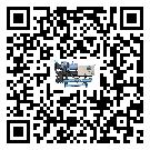 ?影響內(nèi)蒙古自治區(qū)客戶發(fā)過(guò)來(lái)的替換詞的制冷效果有哪些因素?
