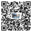 如何提高廣東省開放式渦旋冷水機(jī)設(shè)備的運(yùn)行效率？