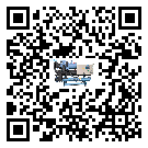 甘肅省冷水機(jī)組結(jié)冰的解決方法有哪些？