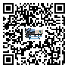 有效控制模具行業(yè)濕度控制機能源消耗的方法(2)