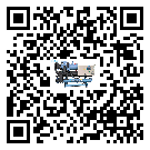 四川省小型精密冷水機(jī)添加冷媒要注意什么