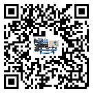 甘肅省食品行業(yè)用低溫冷水機(jī)的特點(diǎn)與使用方法(2)