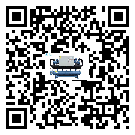 怎么處理甘肅省冷熱一體冷水機(jī)的冷水不循環(huán)問(wèn)題