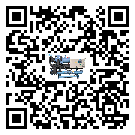 貴州省工業(yè)空氣冷水機(jī)經(jīng)常高低壓故障，應(yīng)該怎么處理呢？
