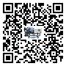 重慶市雙溫雙控冷水機(jī)添加冷媒要留意那些事項(xiàng)