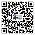 廣東省在半封閉式冷水機(jī)安裝時(shí)注意問題